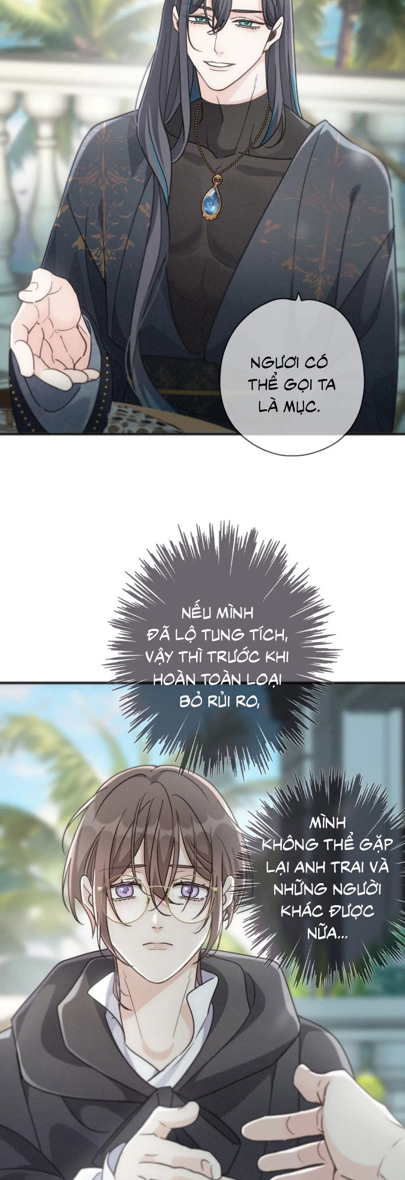 Khốn Thú Chi Nhiễm Chapter 70 - 6