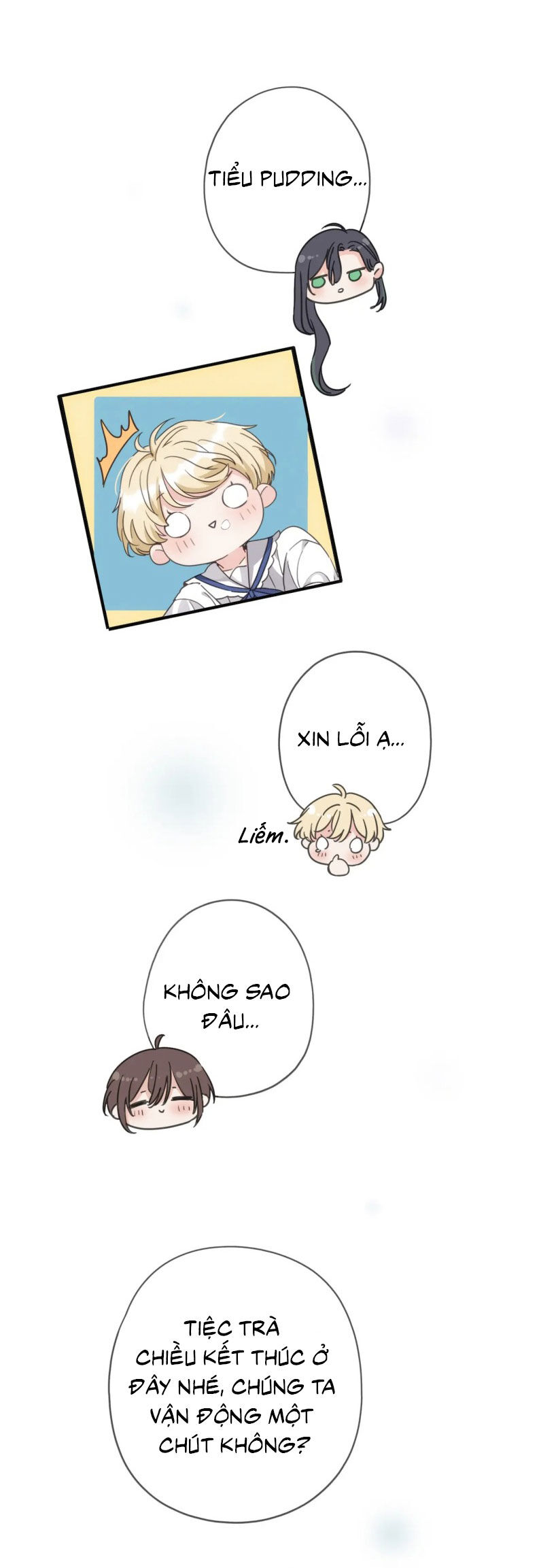 Khốn Thú Chi Nhiễm Chapter 70 - 8