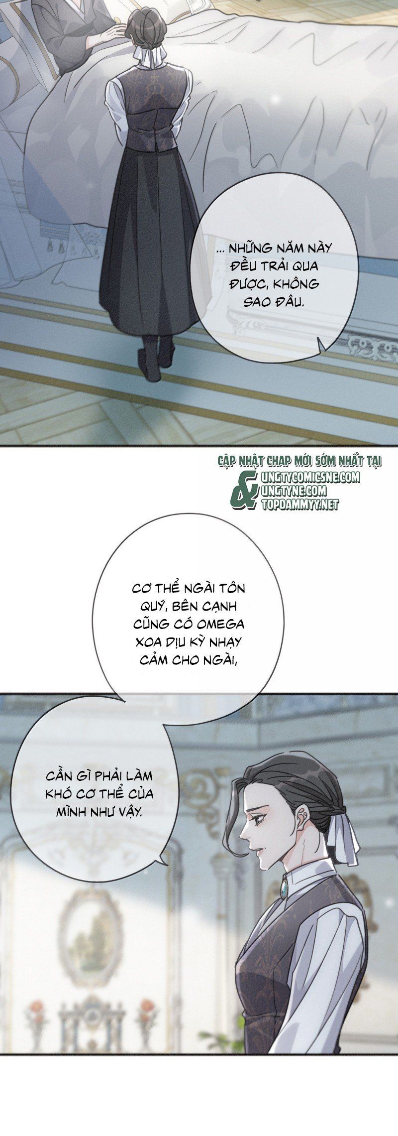 Khốn Thú Chi Nhiễm Chapter 71 - 12