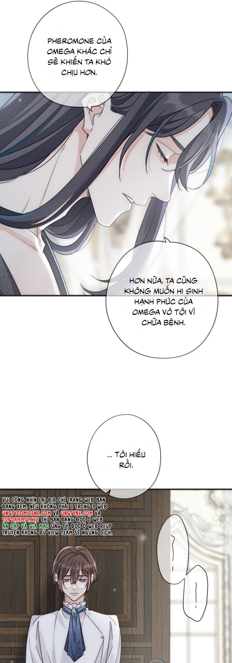 Khốn Thú Chi Nhiễm Chapter 71 - 13