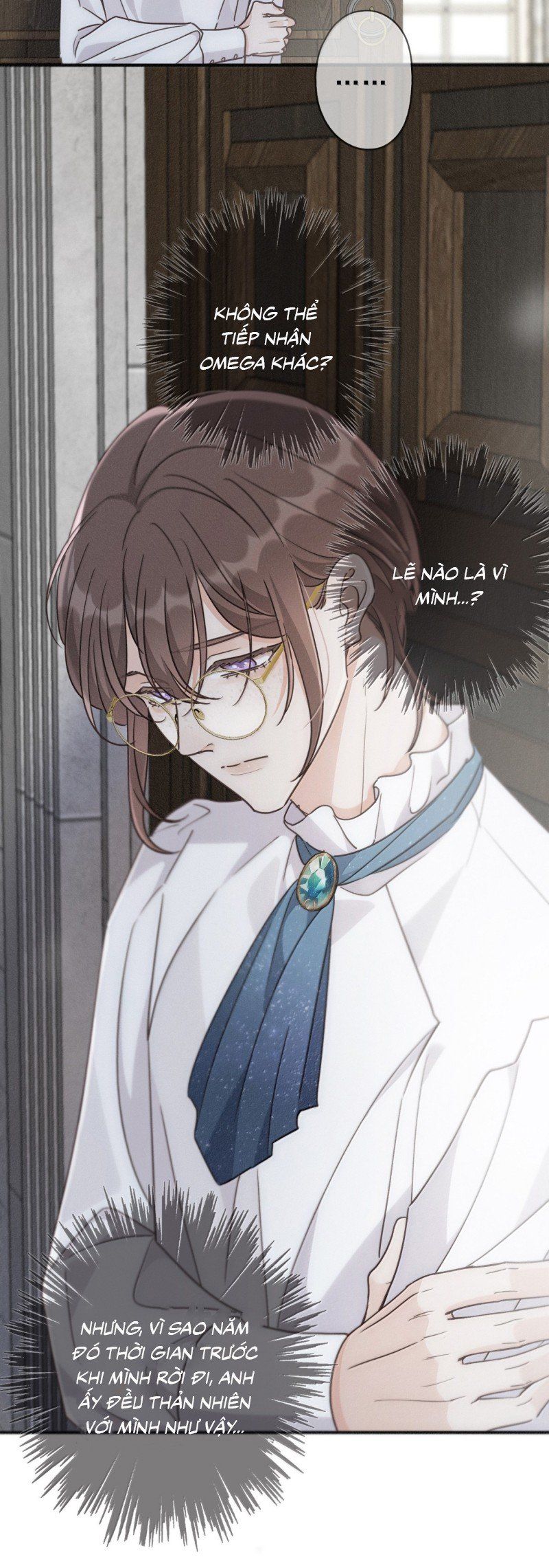 Khốn Thú Chi Nhiễm Chapter 71 - 14