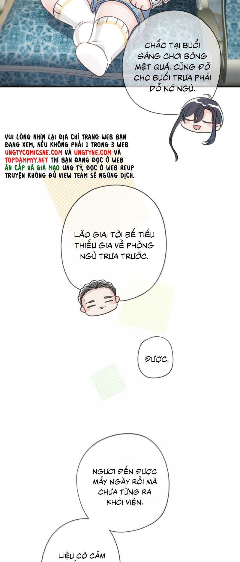 Khốn Thú Chi Nhiễm Chapter 71 - 17