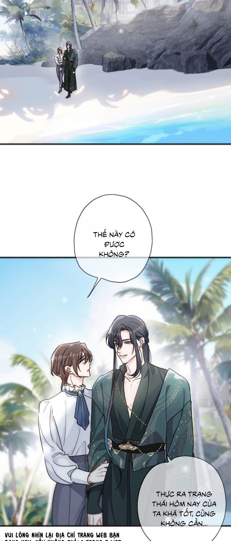 Khốn Thú Chi Nhiễm Chapter 71 - 20