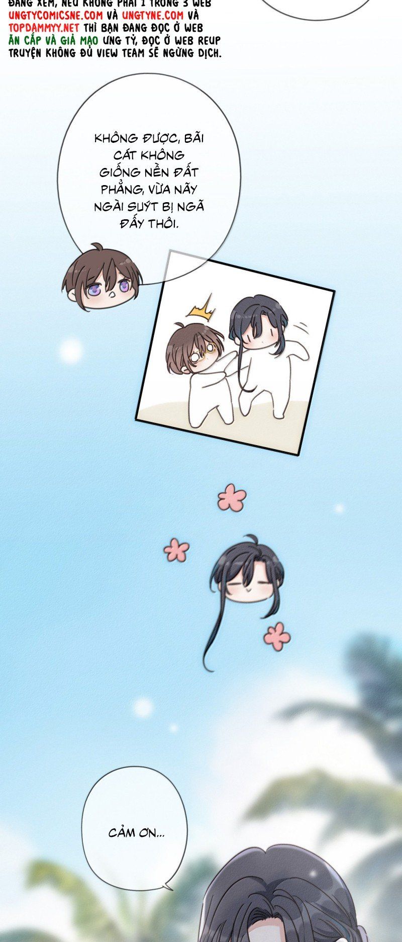 Khốn Thú Chi Nhiễm Chapter 71 - 21