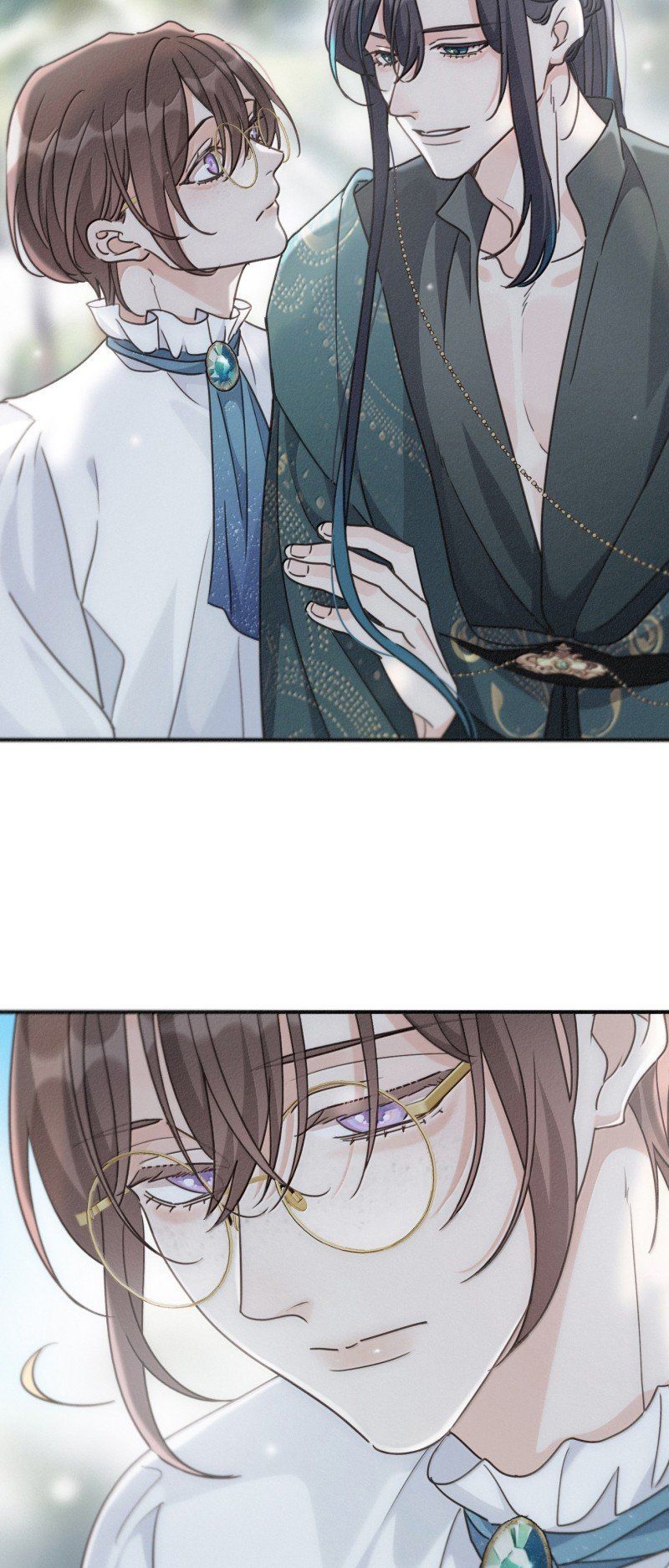 Khốn Thú Chi Nhiễm Chapter 71 - 22