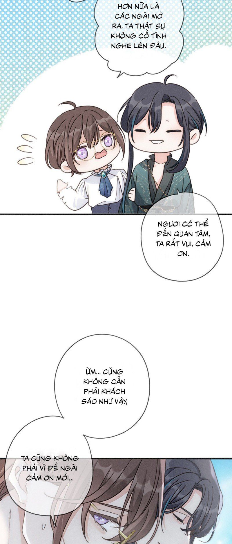 Khốn Thú Chi Nhiễm Chapter 71 - 24