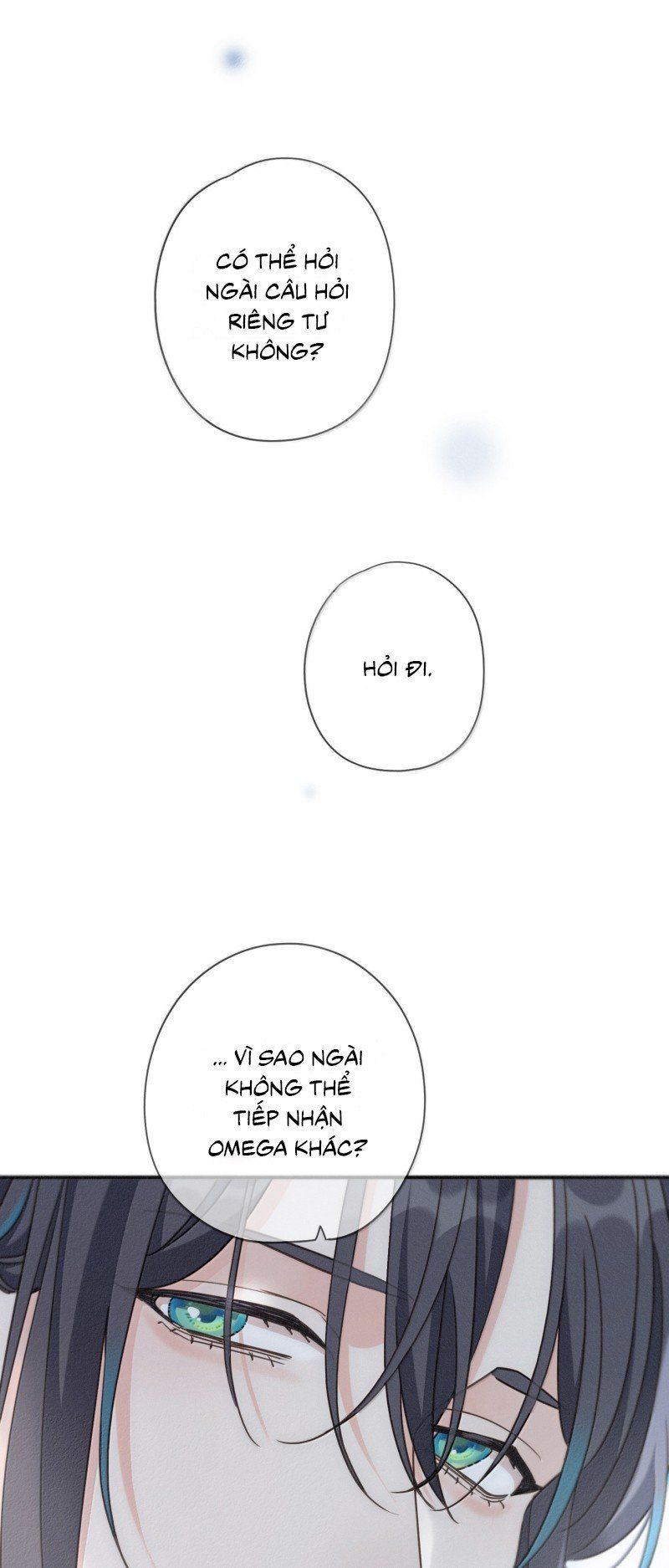 Khốn Thú Chi Nhiễm Chapter 71 - 26