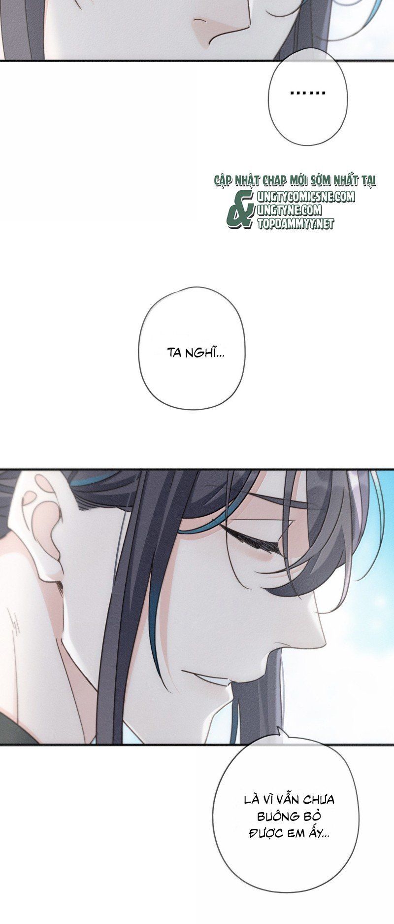 Khốn Thú Chi Nhiễm Chapter 71 - 27