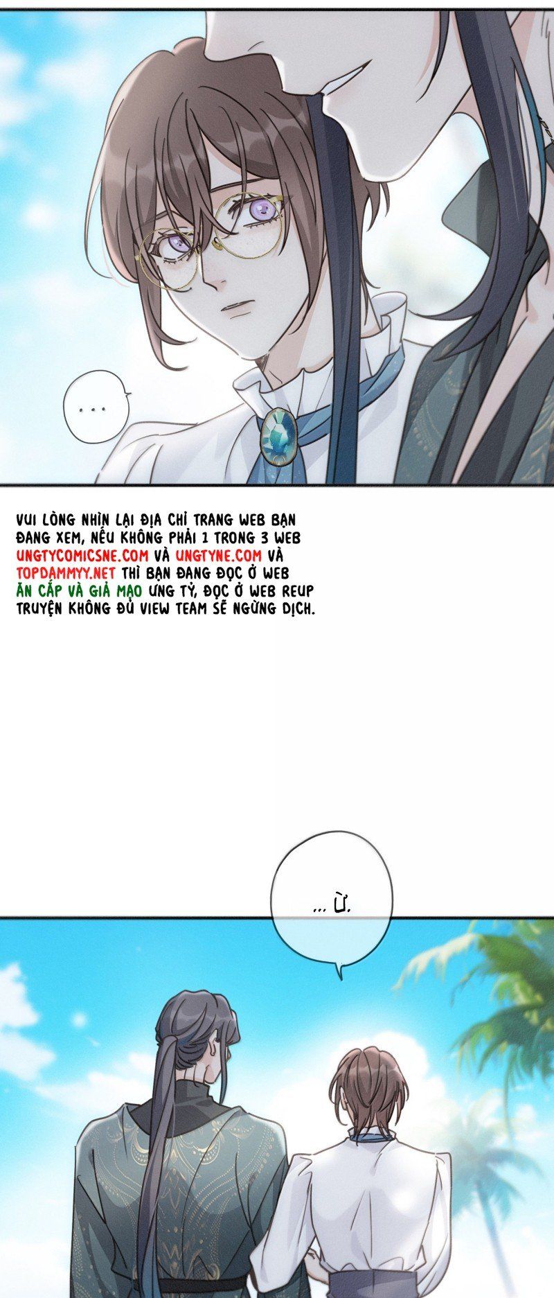 Khốn Thú Chi Nhiễm Chapter 71 - 29