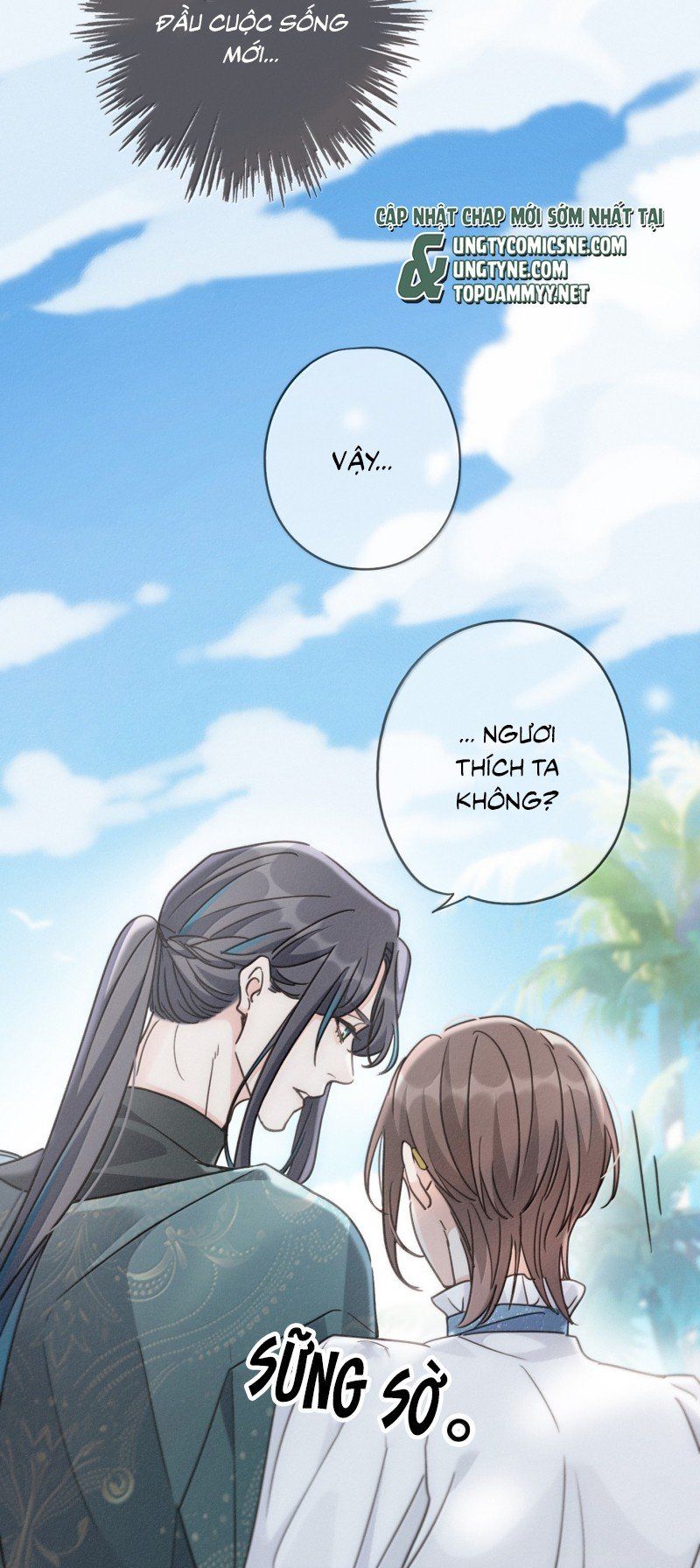 Khốn Thú Chi Nhiễm Chapter 71 - 31