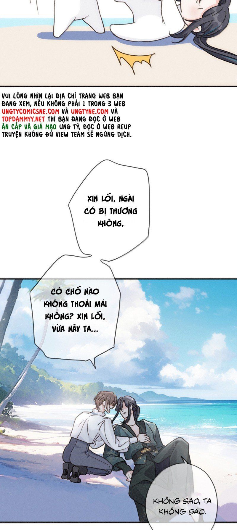 Khốn Thú Chi Nhiễm Chapter 71 - 33