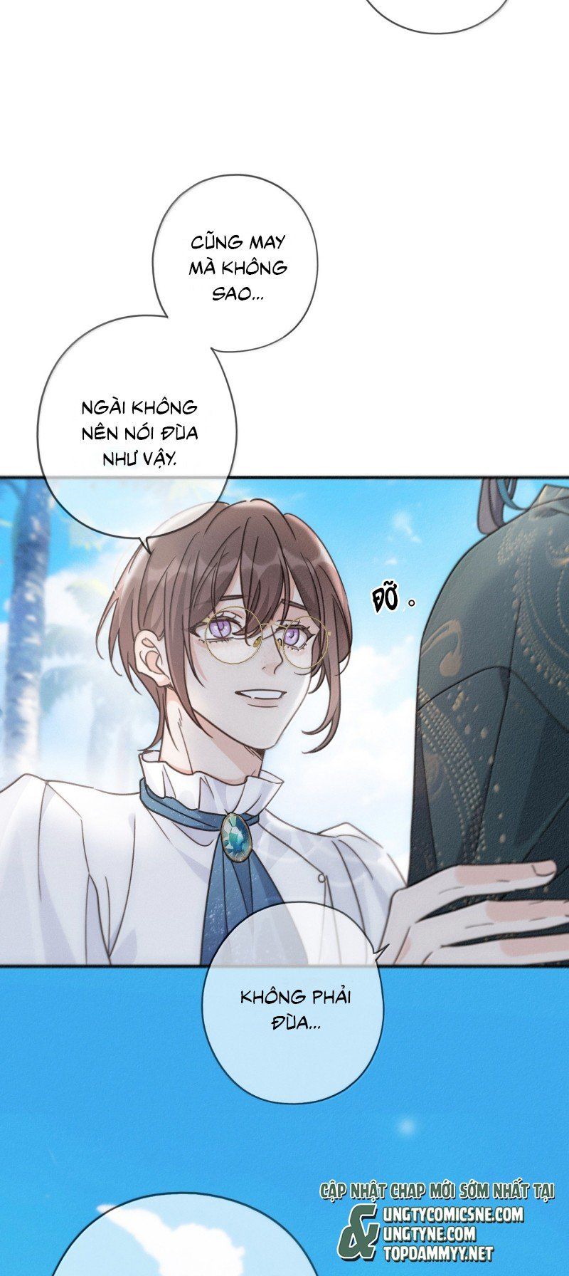 Khốn Thú Chi Nhiễm Chapter 71 - 34