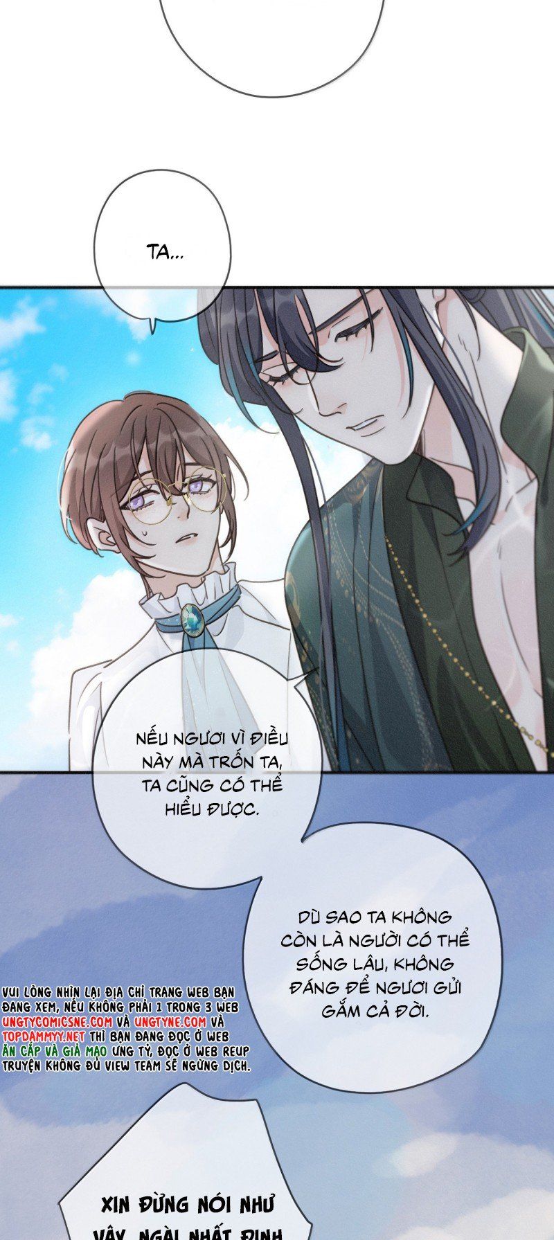 Khốn Thú Chi Nhiễm Chapter 71 - 36