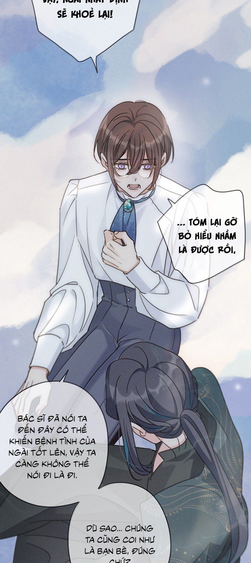 Khốn Thú Chi Nhiễm Chapter 71 - 37