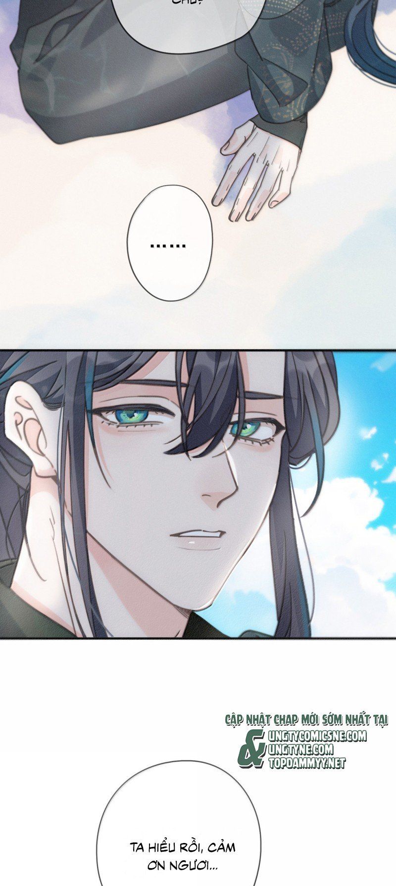 Khốn Thú Chi Nhiễm Chapter 71 - 38