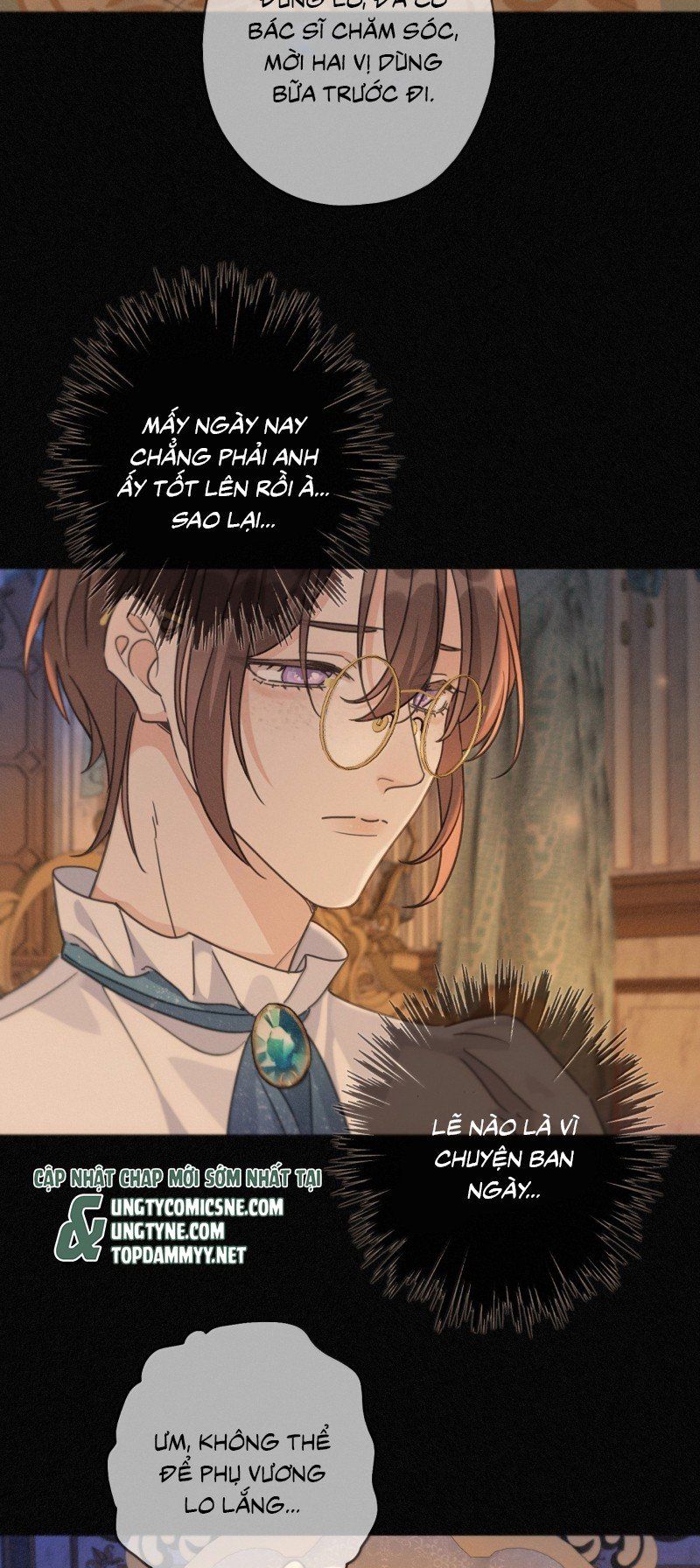 Khốn Thú Chi Nhiễm Chapter 71 - 42