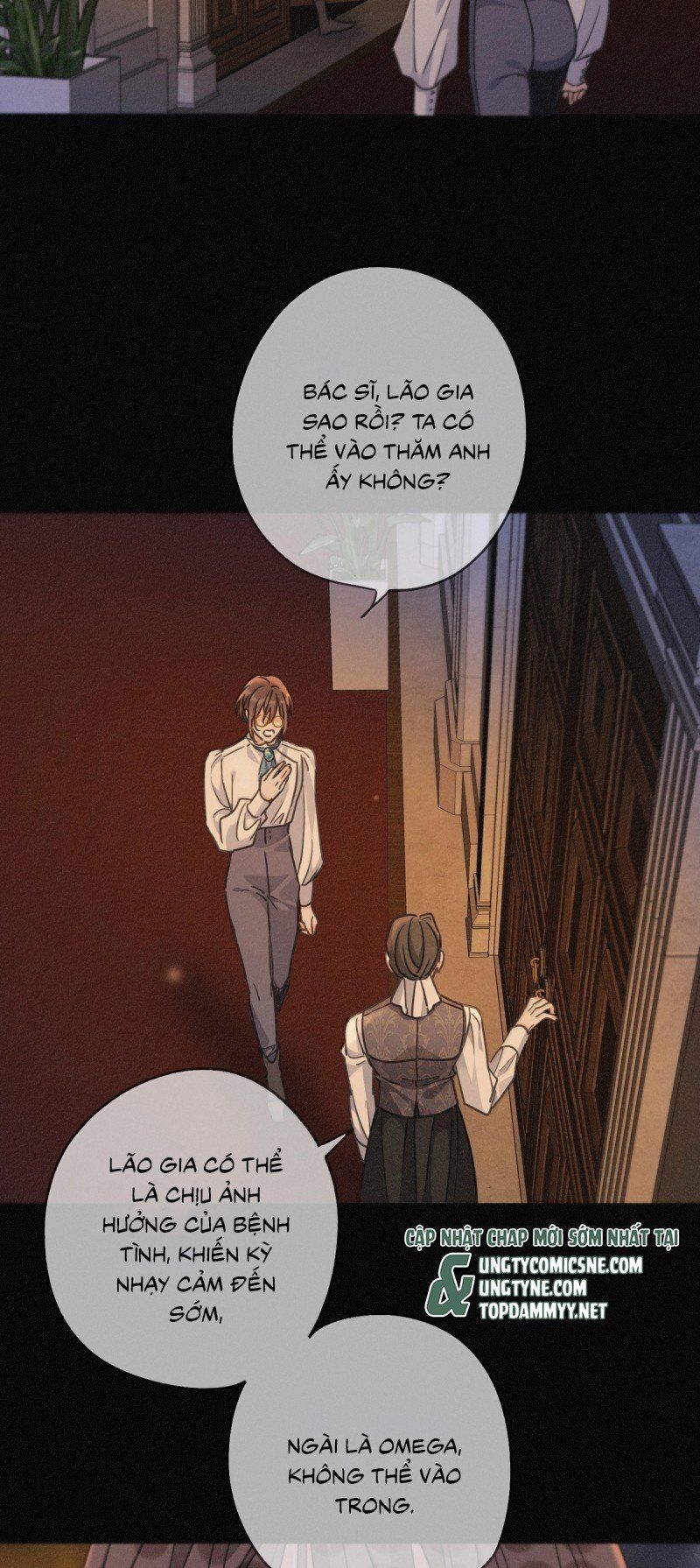 Khốn Thú Chi Nhiễm Chapter 71 - 46