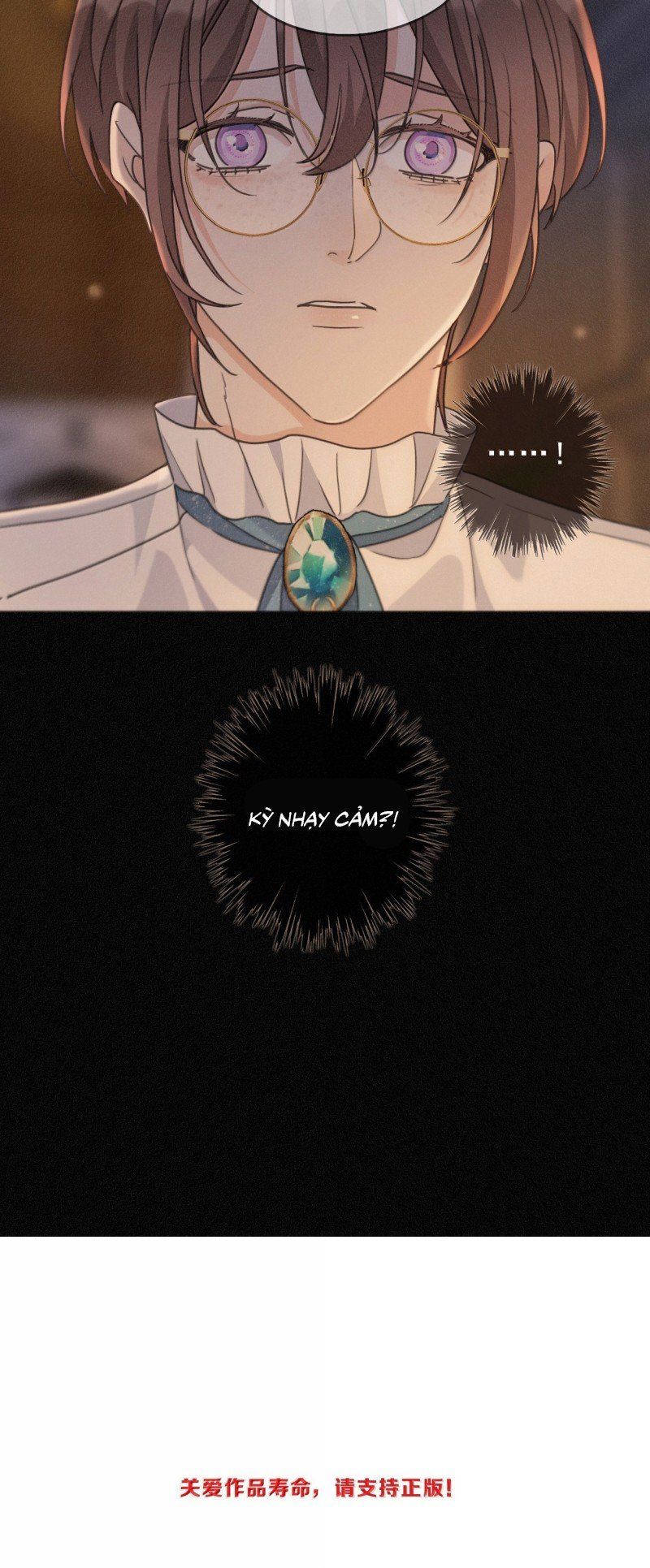 Khốn Thú Chi Nhiễm Chapter 71 - 47