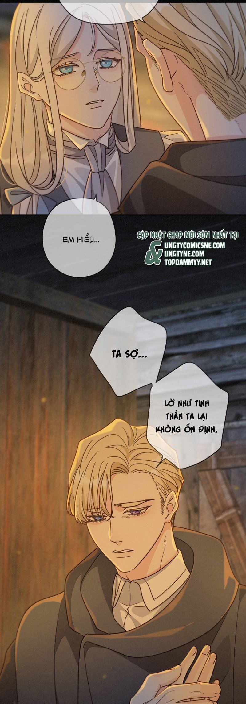Khốn Thú Chi Nhiễm Chapter 71 - 6