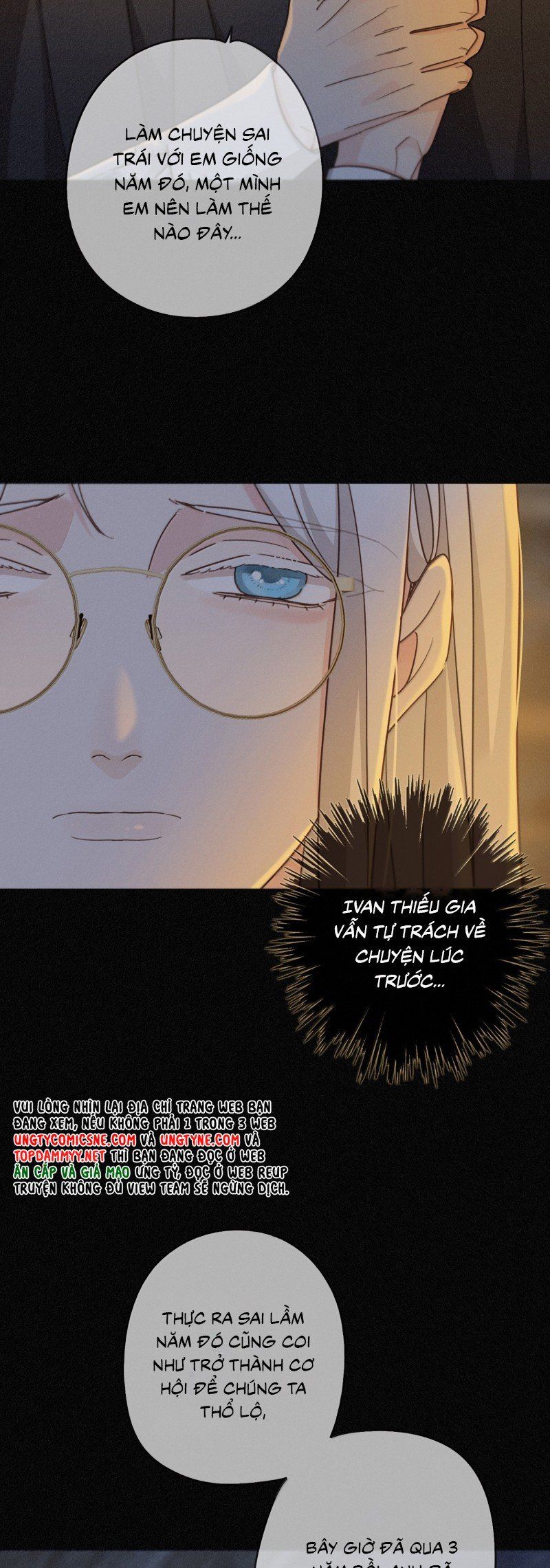 Khốn Thú Chi Nhiễm Chapter 71 - 7