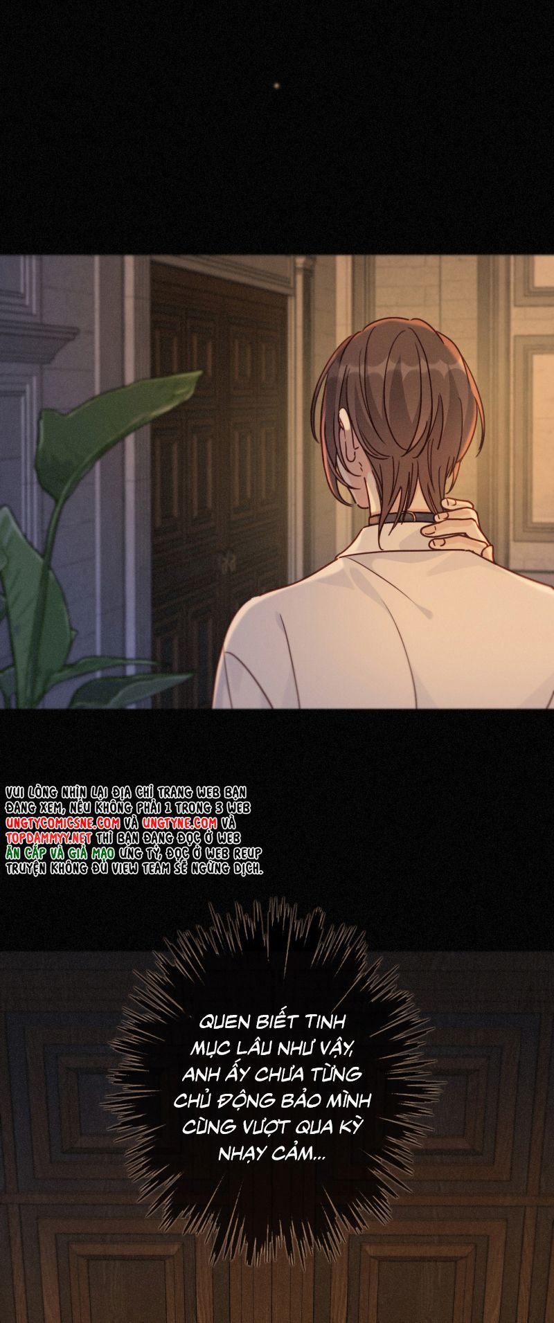 Khốn Thú Chi Nhiễm Chapter 72 - 13