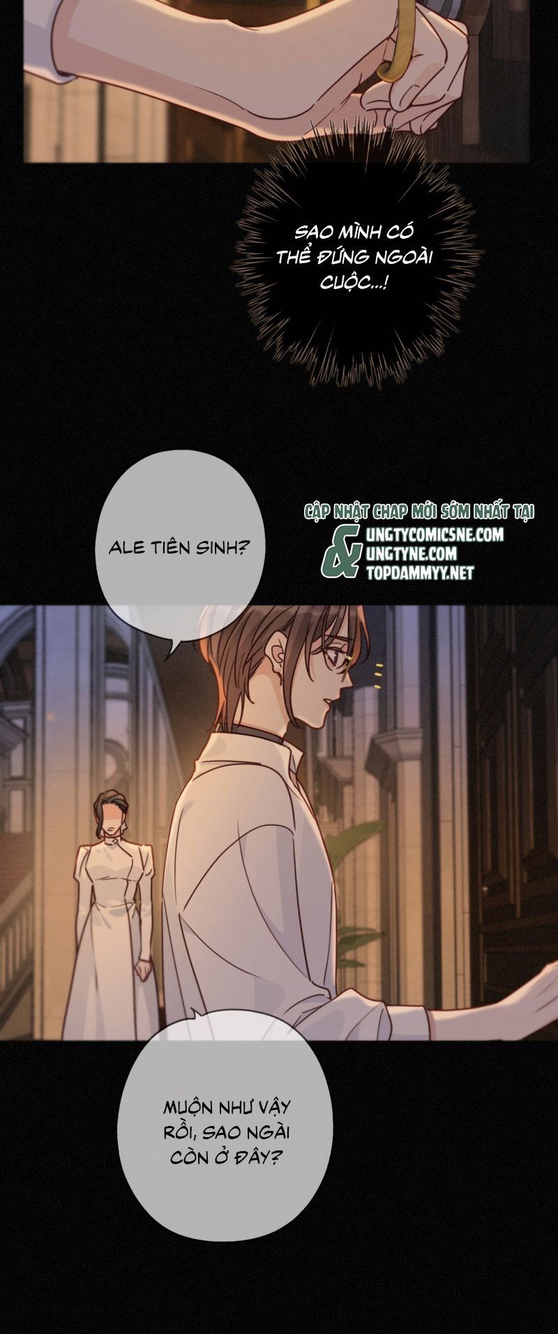 Khốn Thú Chi Nhiễm Chapter 72 - 15