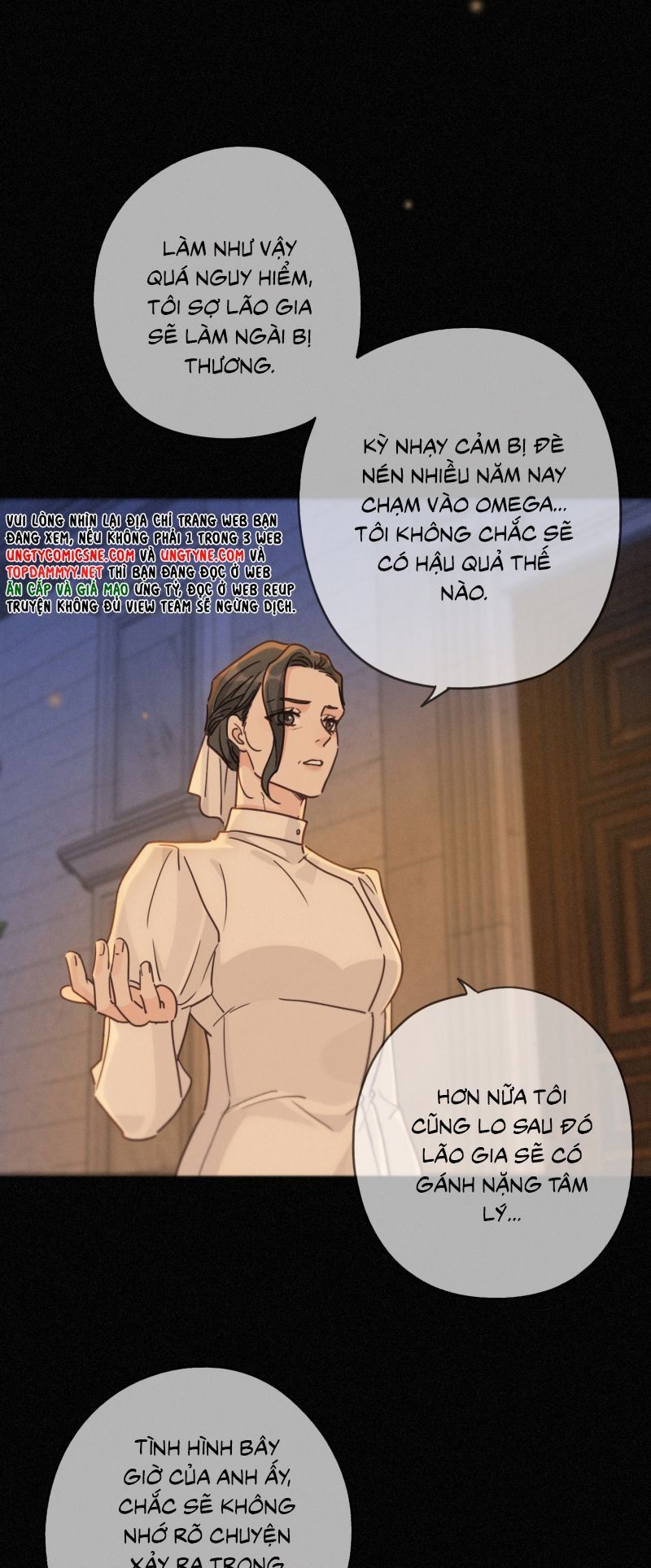 Khốn Thú Chi Nhiễm Chapter 72 - 17