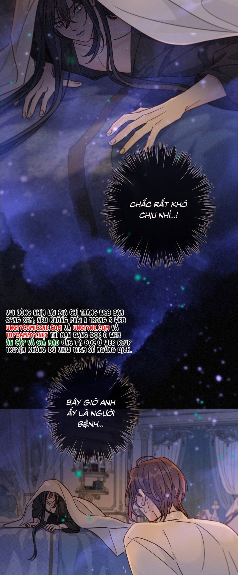 Khốn Thú Chi Nhiễm Chapter 72 - 24