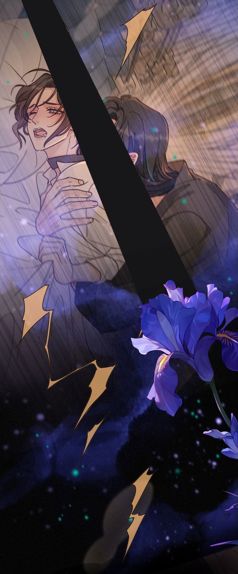 Khốn Thú Chi Nhiễm Chapter 72 - 31