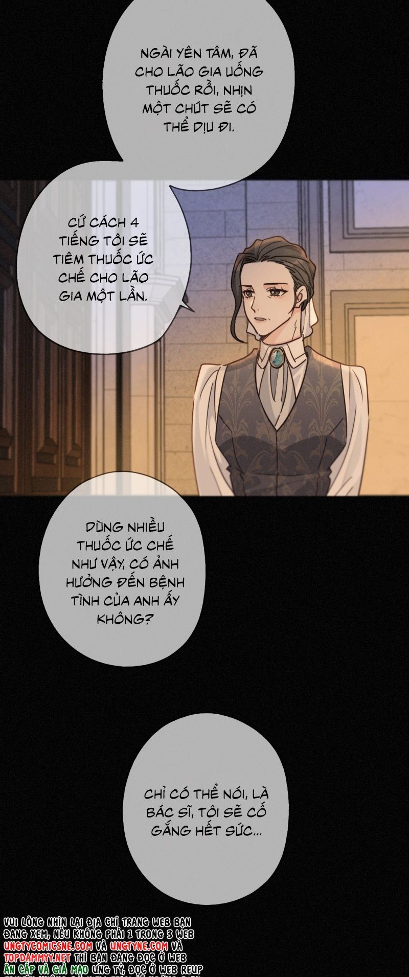 Khốn Thú Chi Nhiễm Chapter 72 - 5