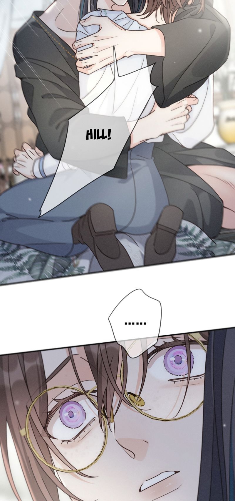 Khốn Thú Chi Nhiễm Chapter 72 - 48