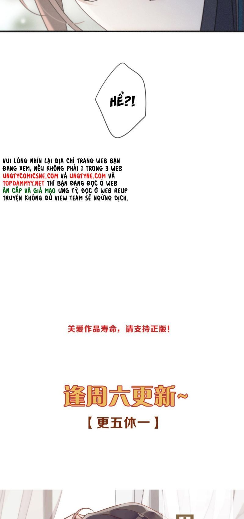 Khốn Thú Chi Nhiễm Chapter 72 - 49