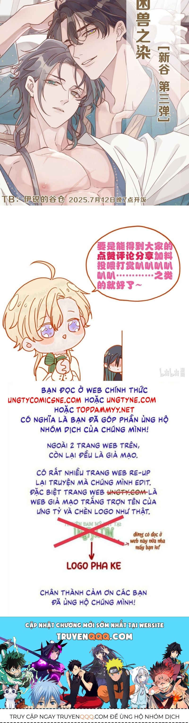 Khốn Thú Chi Nhiễm Chapter 72 - 50