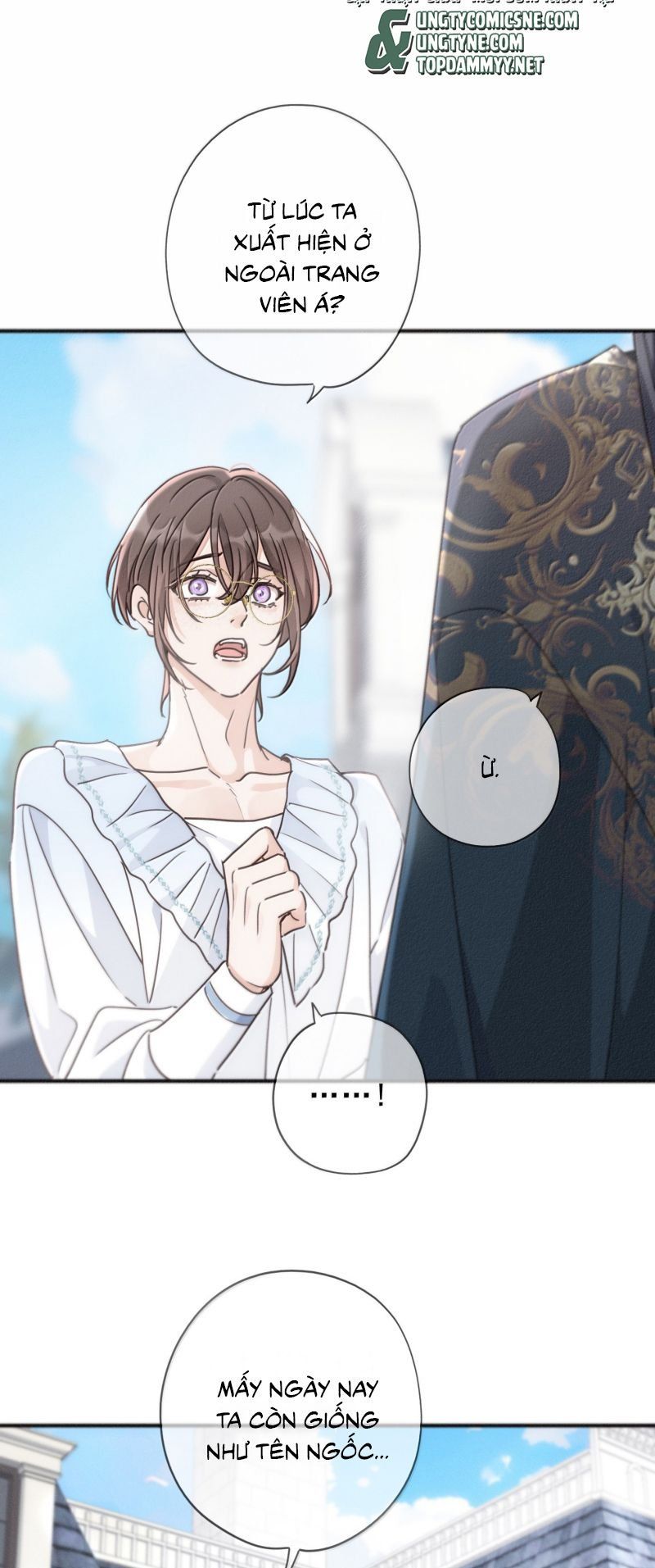 Khốn Thú Chi Nhiễm Chapter 73 - 11