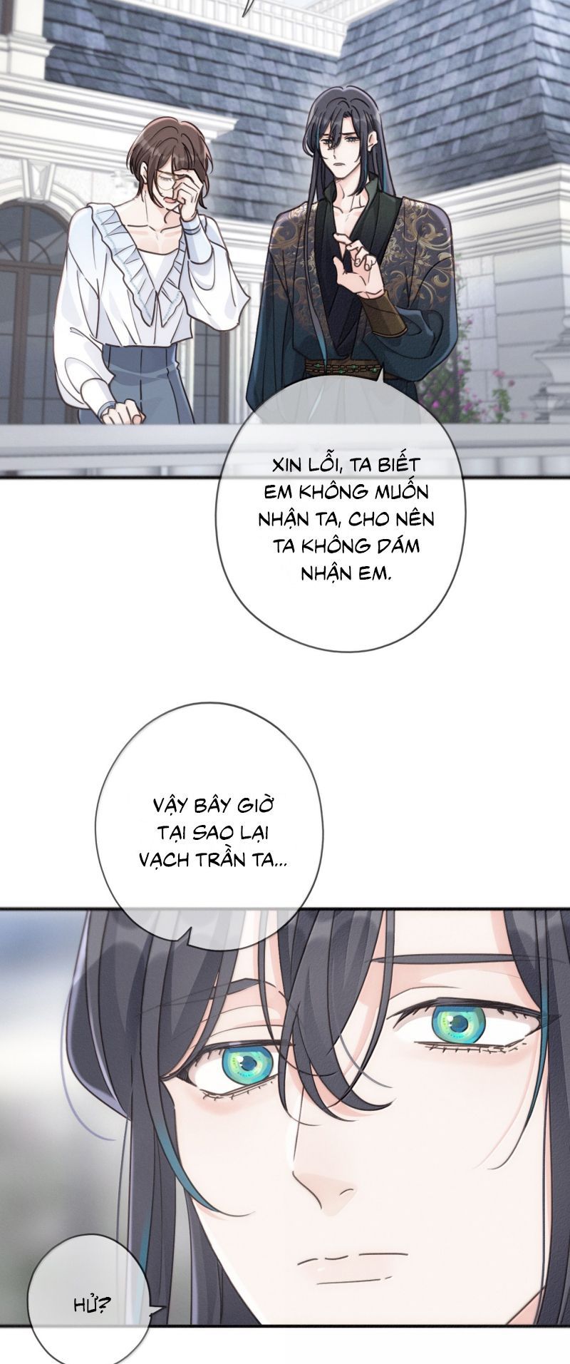 Khốn Thú Chi Nhiễm Chapter 73 - 12