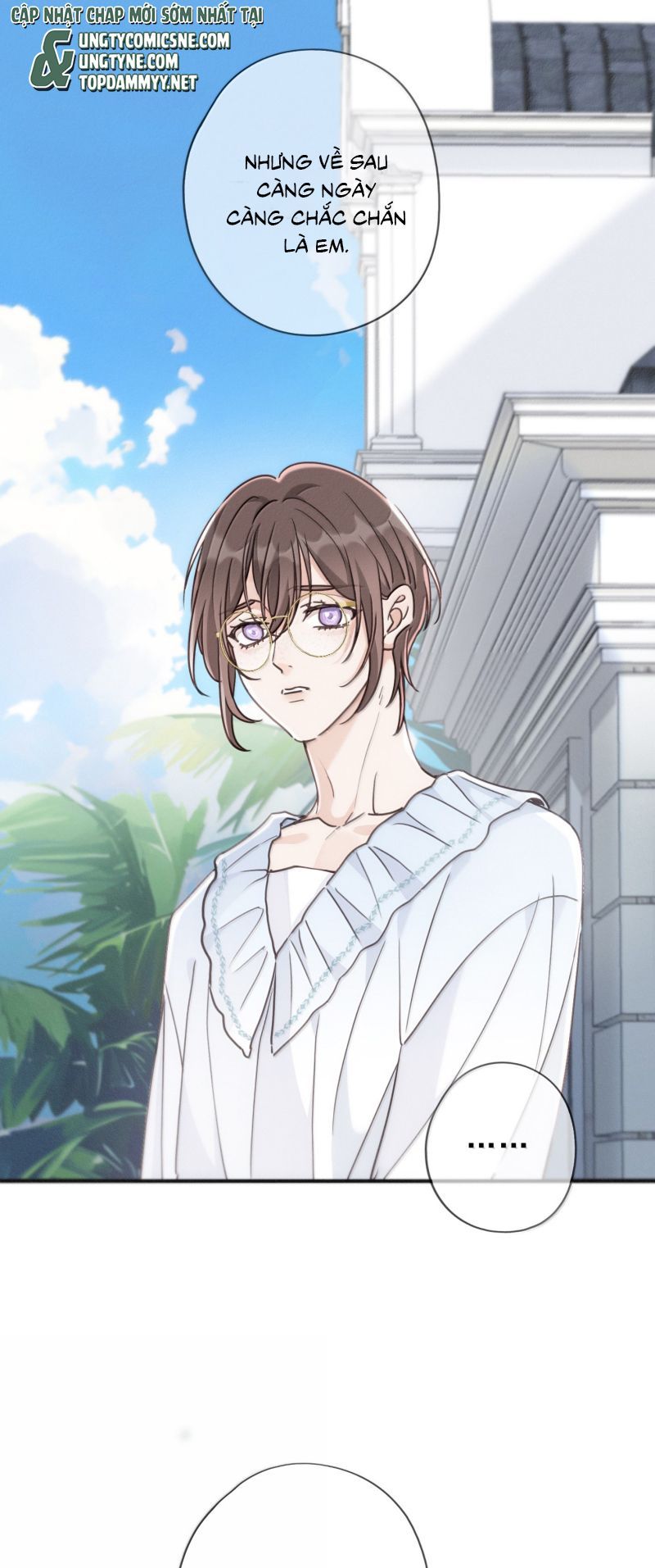 Khốn Thú Chi Nhiễm Chapter 73 - 15