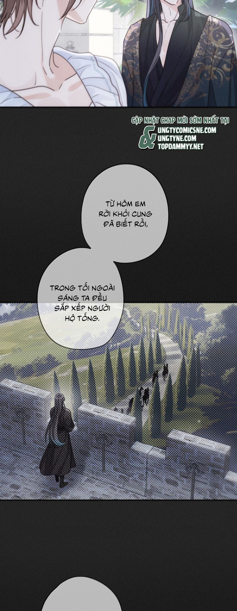 Khốn Thú Chi Nhiễm Chapter 73 - 18