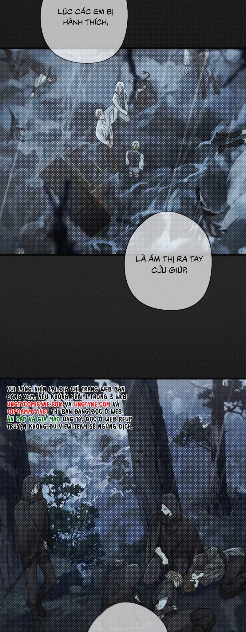 Khốn Thú Chi Nhiễm Chapter 73 - 19