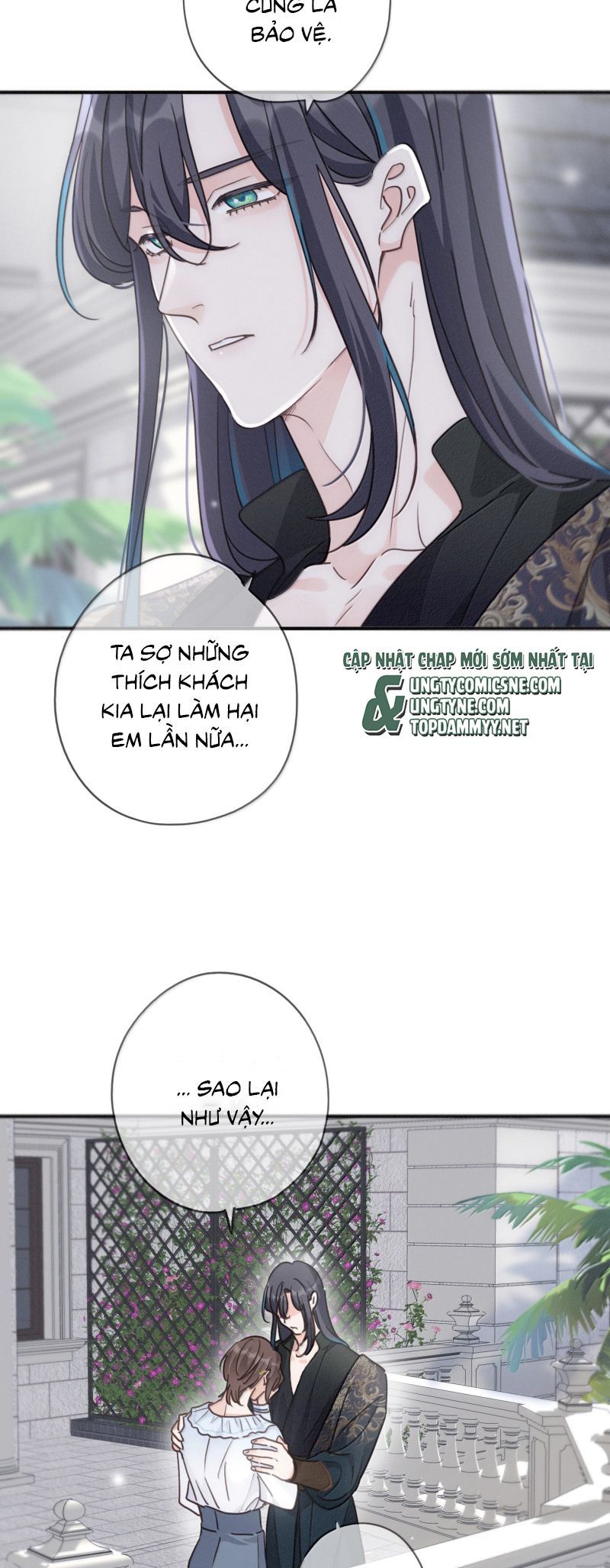 Khốn Thú Chi Nhiễm Chapter 73 - 21