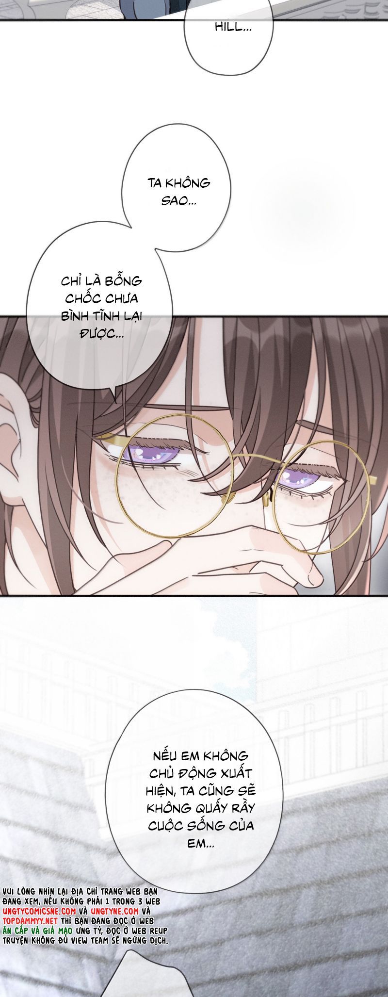 Khốn Thú Chi Nhiễm Chapter 73 - 22