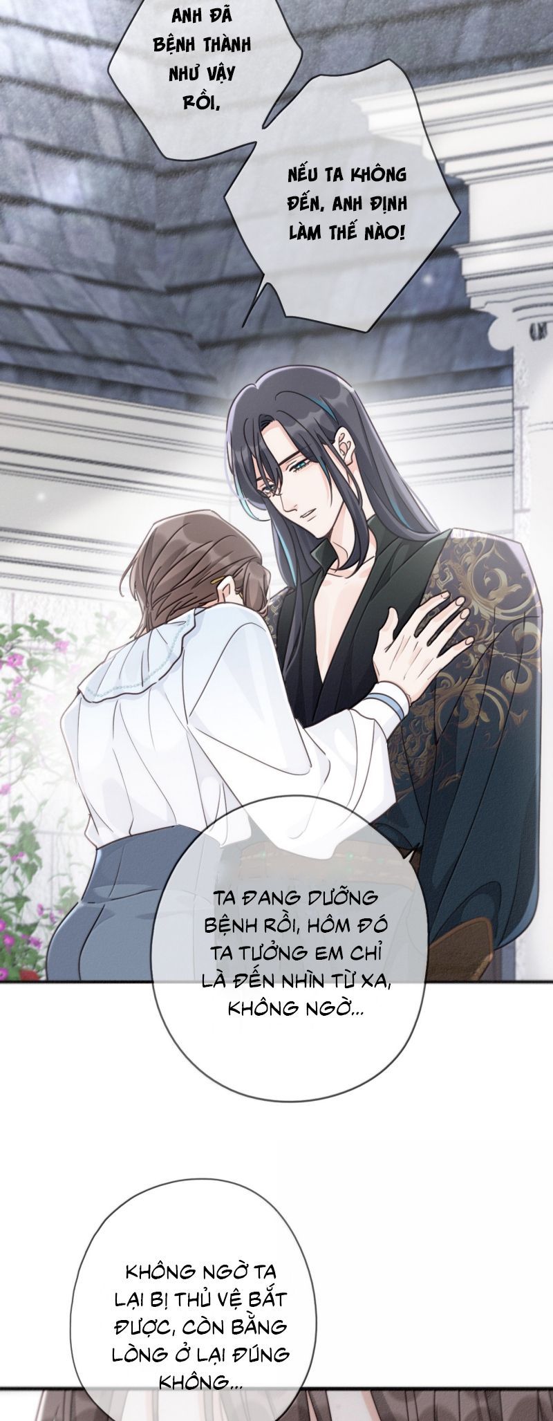 Khốn Thú Chi Nhiễm Chapter 73 - 23