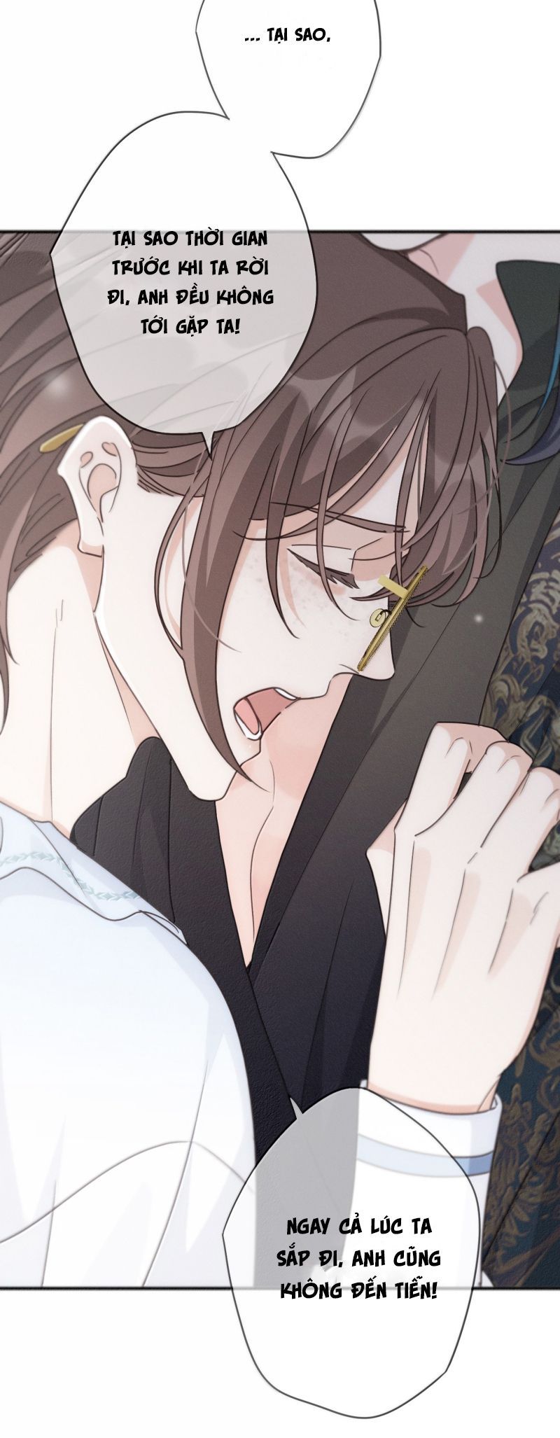 Khốn Thú Chi Nhiễm Chapter 73 - 27