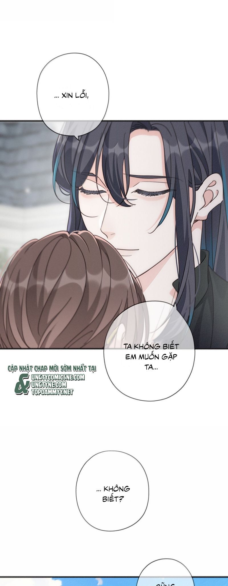 Khốn Thú Chi Nhiễm Chapter 73 - 28