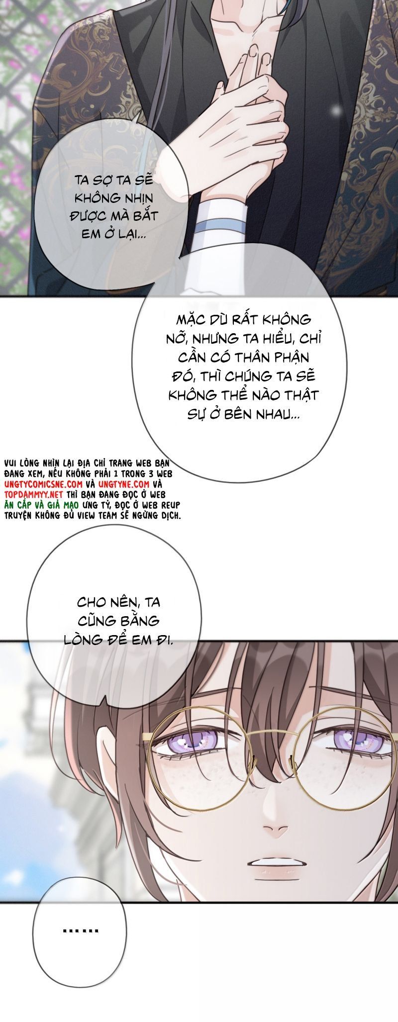 Khốn Thú Chi Nhiễm Chapter 73 - 30