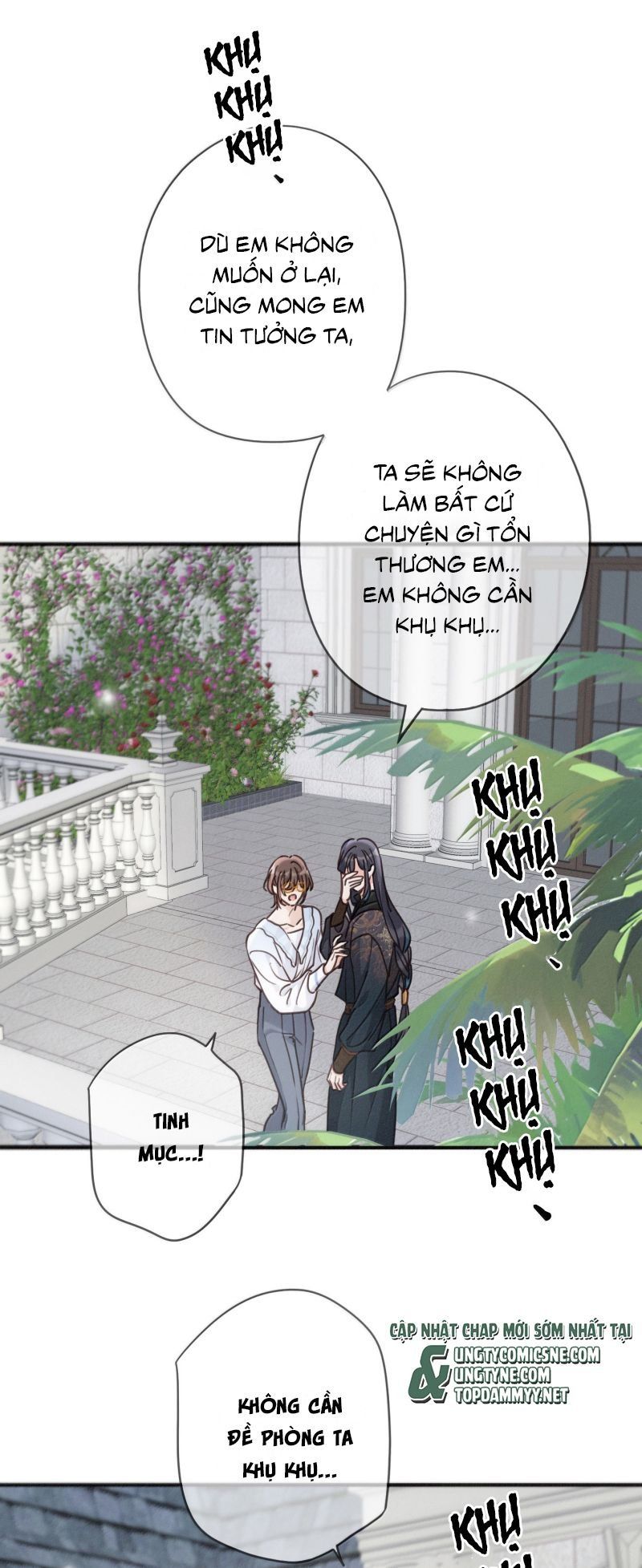 Khốn Thú Chi Nhiễm Chapter 73 - 31