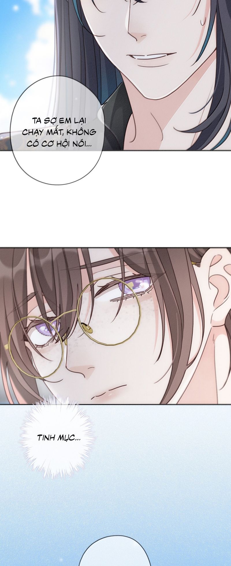 Khốn Thú Chi Nhiễm Chapter 73 - 34