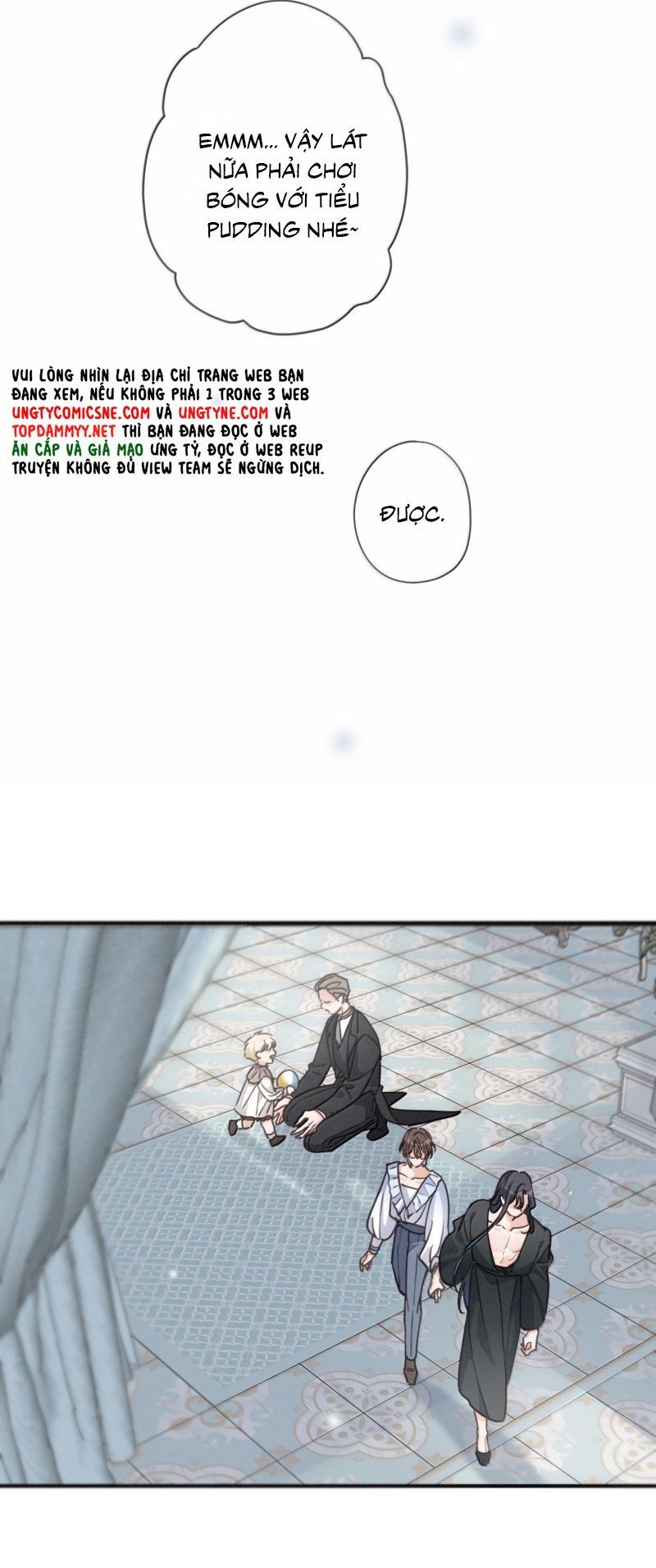 Khốn Thú Chi Nhiễm Chapter 73 - 5