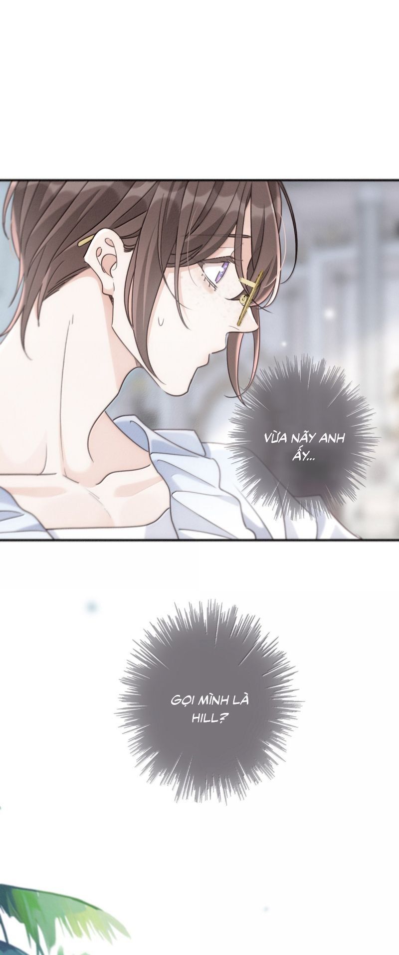 Khốn Thú Chi Nhiễm Chapter 73 - 6