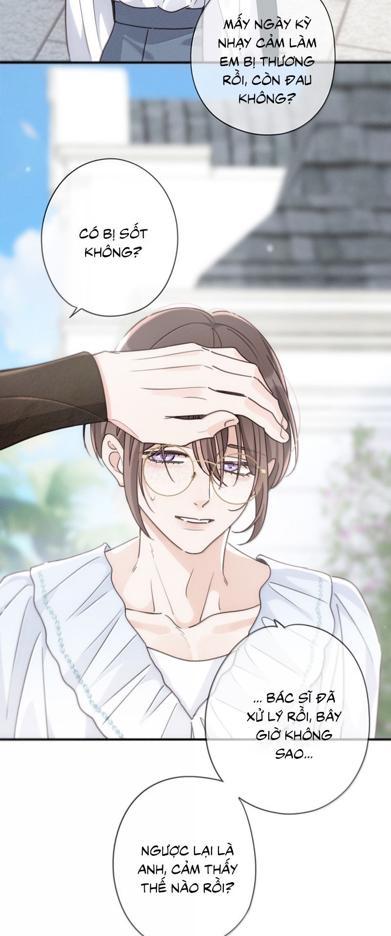 Khốn Thú Chi Nhiễm Chapter 73 - 8