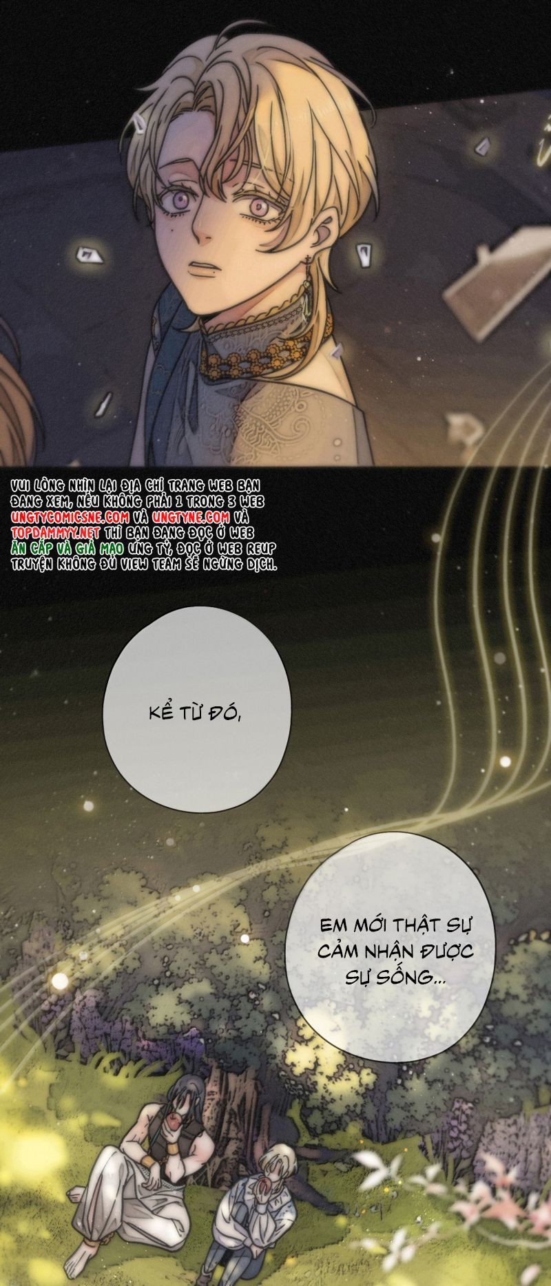 Khốn Thú Chi Nhiễm Chapter 74 - 17